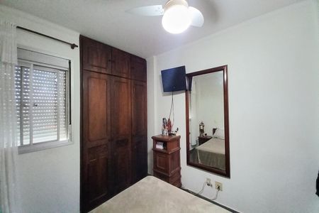 Apartamento à venda com 85m², 3 quartos e 1 vagaQuarto 2