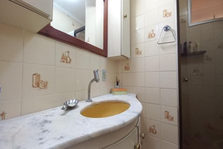 Apartamento à venda com 85m², 3 quartos e 1 vagaBanheiro