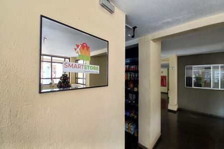 Apartamento à venda com 85m², 3 quartos e 1 vagaÁrea comum - Mercado