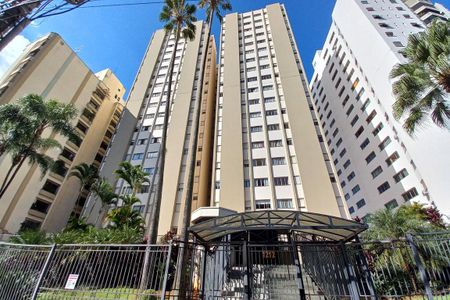 Apartamento à venda com 85m², 3 quartos e 1 vagaFachada do Prédio