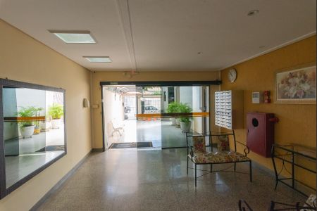 Apartamento à venda com 70m², 2 quartos e 1 vagaHall de Entrada
