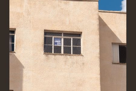 Apartamento à venda com 70m², 2 quartos e 1 vagaPlaquinha