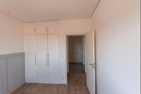 Apartamento à venda com 70m², 2 quartos e 1 vagaQuarto 1