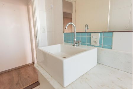 Apartamento à venda com 70m², 2 quartos e 1 vagaBanheiro