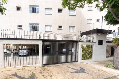 Apartamento à venda com 70m², 2 quartos e 1 vagaFachada