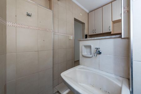 Studio para alugar com 48m², 1 quarto e 1 vaga Studio para alugar com 48m², 1 quarto e 1 vagaÁrea de serviço