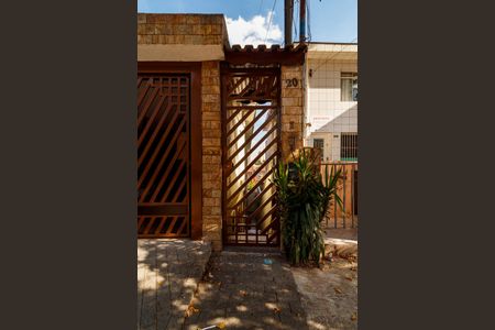 Apartamento à venda com 98m², 2 quartos e sem vaga Apartamento à venda com 98m², 2 quartos e sem vagaFachada