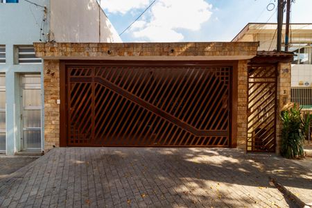 Apartamento à venda com 98m², 2 quartos e sem vaga Apartamento à venda com 98m², 2 quartos e sem vagaFachada