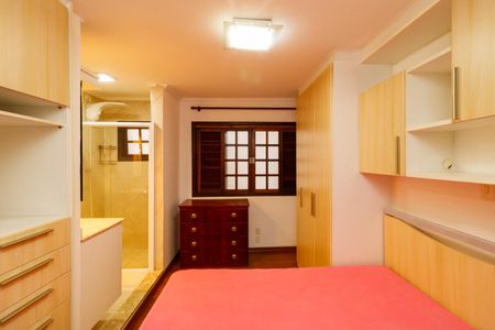 Apartamento à venda com 98m², 2 quartos e sem vaga Apartamento à venda com 98m², 2 quartos e sem vagaSuíte