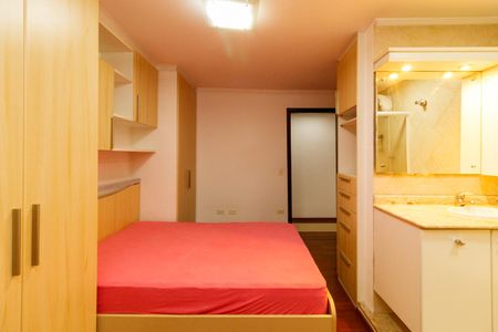 Apartamento à venda com 98m², 2 quartos e sem vaga Apartamento à venda com 98m², 2 quartos e sem vagaSuíte