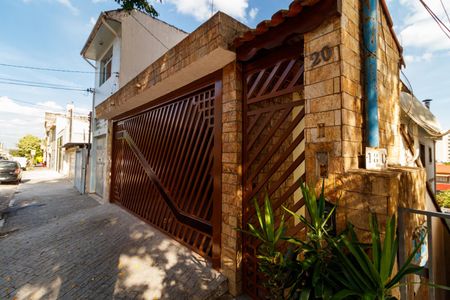 Apartamento à venda com 98m², 2 quartos e sem vaga Apartamento à venda com 98m², 2 quartos e sem vagaFachada