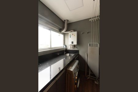 Apartamento para alugar com 90m², 2 quartos e 1 vaga Apartamento para alugar com 90m², 2 quartos e 1 vagaÁrea de Serviço