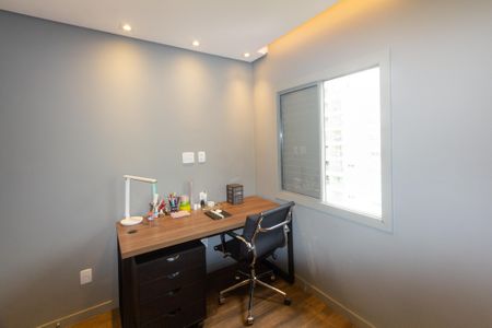 Apartamento para alugar com 90m², 2 quartos e 1 vaga Apartamento para alugar com 90m², 2 quartos e 1 vagaQuarto