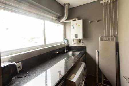 Apartamento para alugar com 90m², 2 quartos e 1 vaga Apartamento para alugar com 90m², 2 quartos e 1 vagaÁrea de Serviço