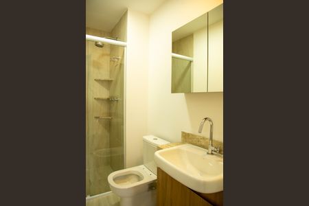 Studio para alugar com 24m², 1 quarto e sem vagaBanheiro