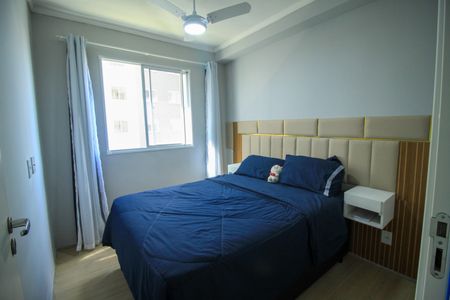 Apartamento para alugar com 35m², 2 quartos e sem vagaQuarto 1