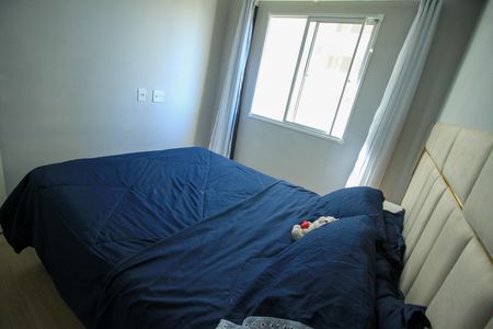 Apartamento para alugar com 35m², 2 quartos e sem vagaQuarto 1