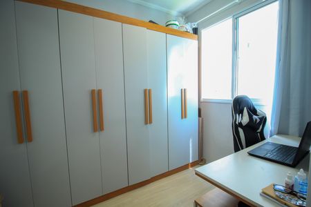 Apartamento para alugar com 35m², 2 quartos e sem vagaQuarto 2