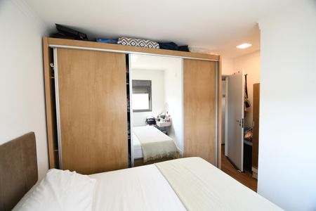 Apartamento à venda com 108m², 3 quartos e 2 vagasSuíte 1