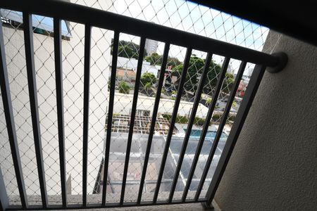 Apartamento à venda com 108m², 3 quartos e 2 vagasVista da Área de Serviço