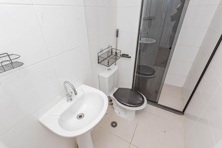 Apartamento à venda com 24m², 1 quarto e sem vagaBanheiro