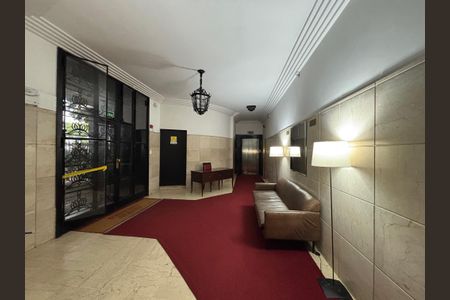 Apartamento para alugar com 85m², 1 quarto e sem vagaÁrea comum - Portaria