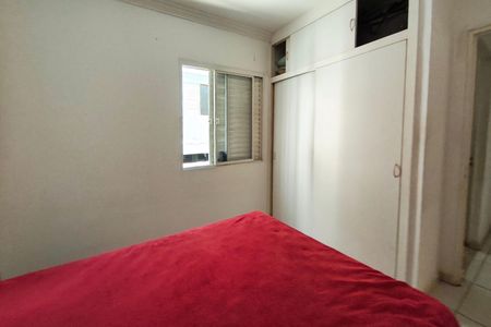 Apartamento à venda com 70m², 2 quartos e 1 vagaSuíte