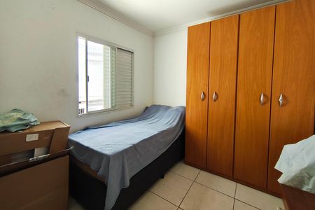 Apartamento à venda com 70m², 2 quartos e 1 vagaQuarto 
