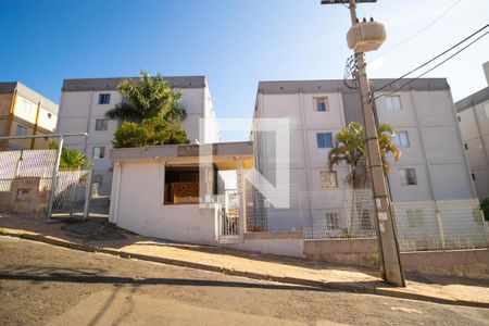 Apartamento à venda com 70m², 2 quartos e 1 vagaFachada do Condomínio