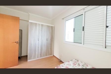 Apartamento à venda com 130m², 4 quartos e 3 vagasQuarto 1