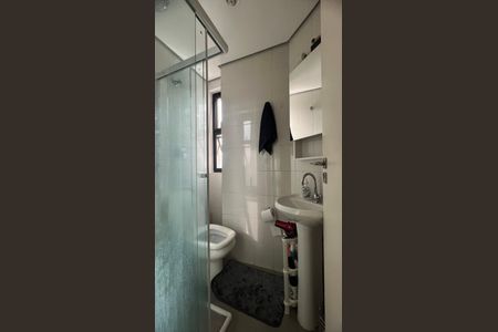 Apartamento à venda com 280m², 4 quartos e 4 vagasBanheiro de serviço