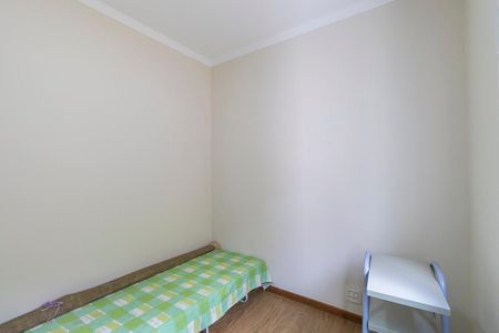 Casa de condomínio à venda com 300m², 4 quartos e 6 vagasQuarto 3