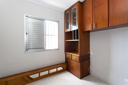 Apartamento à venda com 75m², 3 quartos e 1 vagaQuarto 1