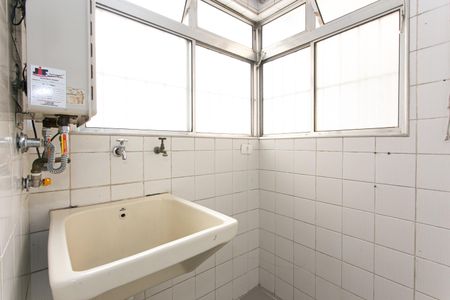 Apartamento à venda com 75m², 3 quartos e 1 vagaÁrea de Serviço