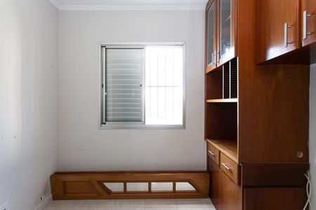 Apartamento à venda com 75m², 3 quartos e 1 vagaQuarto 1