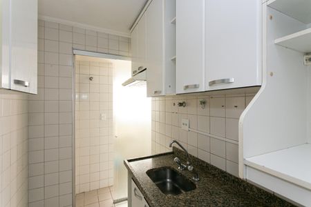 Apartamento à venda com 75m², 3 quartos e 1 vagaCozinha