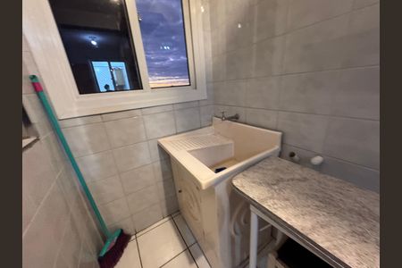 Apartamento para alugar com 58m², 2 quartos e sem vaga Apartamento para alugar com 58m², 2 quartos e sem vagaÁrea de Serviço