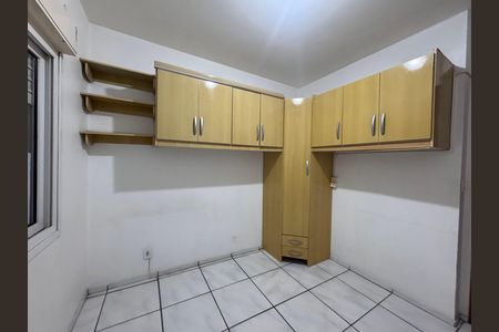 Apartamento para alugar com 58m², 2 quartos e sem vaga Apartamento para alugar com 58m², 2 quartos e sem vagaQuarto 2