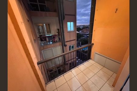 Apartamento para alugar com 58m², 2 quartos e sem vaga Apartamento para alugar com 58m², 2 quartos e sem vagavaranda