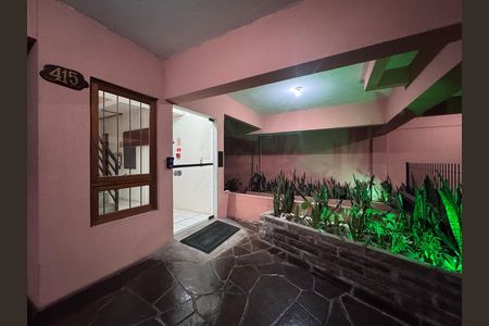 Apartamento para alugar com 58m², 2 quartos e sem vaga Apartamento para alugar com 58m², 2 quartos e sem vagaÁrea comum