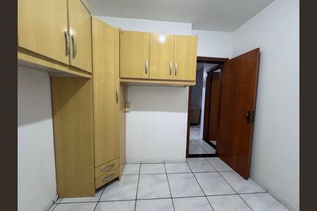 Apartamento para alugar com 58m², 2 quartos e sem vaga Apartamento para alugar com 58m², 2 quartos e sem vagaQuarto 2