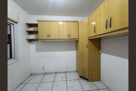 Apartamento para alugar com 58m², 2 quartos e sem vaga Apartamento para alugar com 58m², 2 quartos e sem vagaQuarto 2