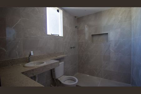 Casa à venda com 181m², 4 quartos e sem vagaBanheiro da Suíte 2