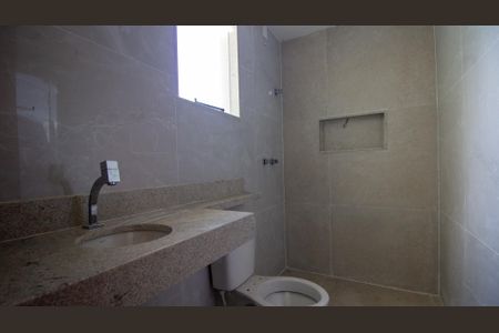 Casa à venda com 181m², 4 quartos e sem vagaBanheiro da Suíte 4