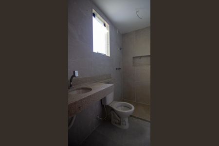 Casa à venda com 181m², 4 quartos e sem vagaBanheiro da Suíte 4