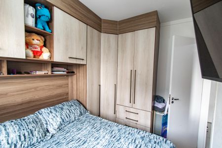 Apartamento à venda com 36m², 2 quartos e 1 vagaQuarto 1