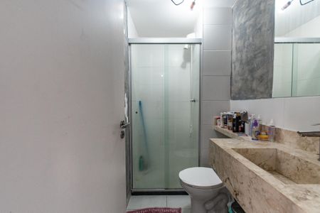 Apartamento à venda com 36m², 2 quartos e 1 vagaBanheiro