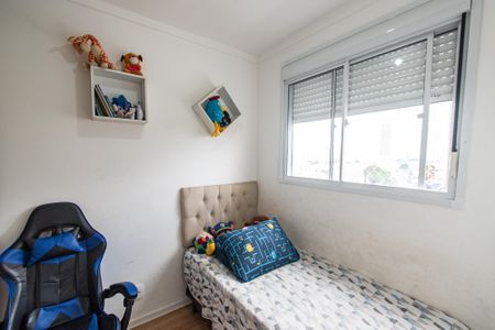 Apartamento à venda com 36m², 2 quartos e 1 vagaQuarto 2