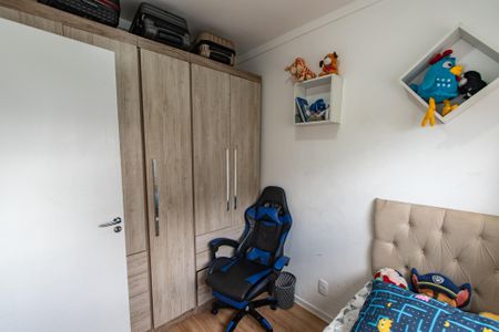 Apartamento à venda com 36m², 2 quartos e 1 vagaQuarto 2