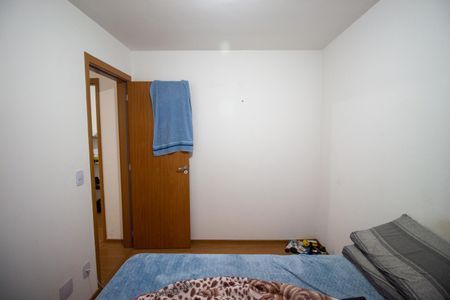 Apartamento para alugar com 44m², 2 quartos e 1 vagaQuarto 2